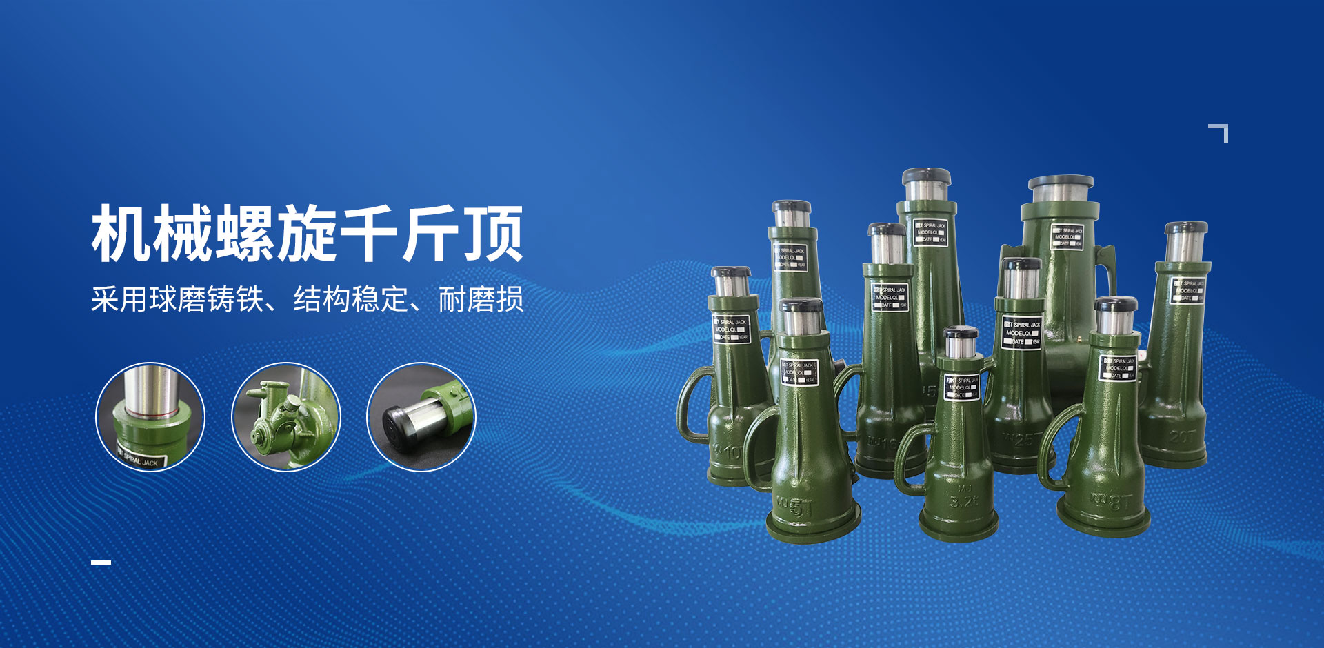 5G影视天天5G天天爽千斤顶