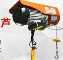 微型电动天天综合永久入口